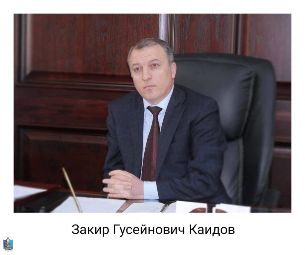 Статья "​​Артерия жизни"